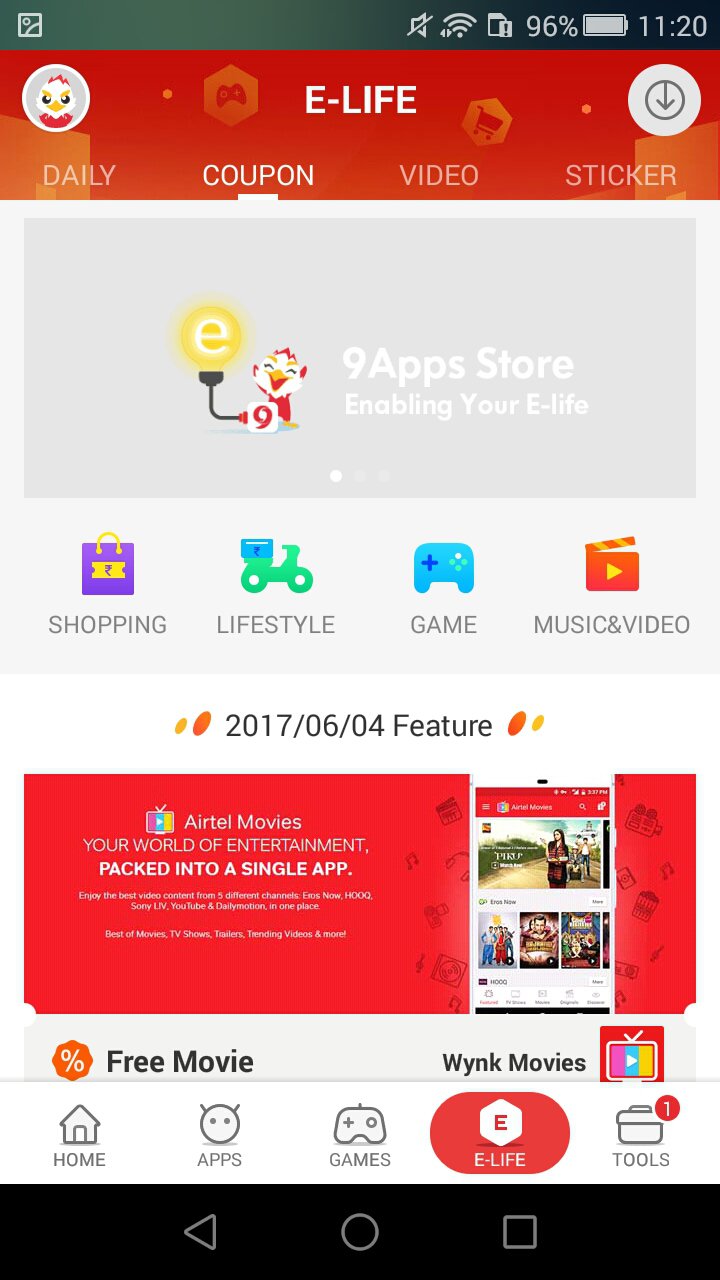 Gaao apk download for android 4 0